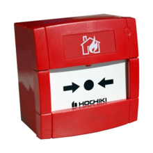 Hochiki FOC-699 CCP-E Pulsador de llamada manual Hochiki. Terminales para conductor sólido de hasta 2,5 mm2. Grado de protección