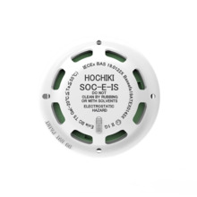 Hochiki FOC-724N SOC-E-IS Detector óptico de humos intrínsecamente seguro. Visualización de los leds de 360°. Cámara extraíble d