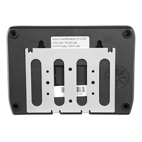 HYSOON HY-C129A-WIFI Control de Presencia Hysoon - Huellas dactilares, tarjeta EM y teclado - 2.000 grabaciones / 160.000 regist (3)