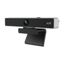 IBOARD NV-C4K120-EDU Nivian Cámara USB - Resolución 4K (3840x2160) - Ángulo de visión 120° - Micrófono dual integrado - Auto fra