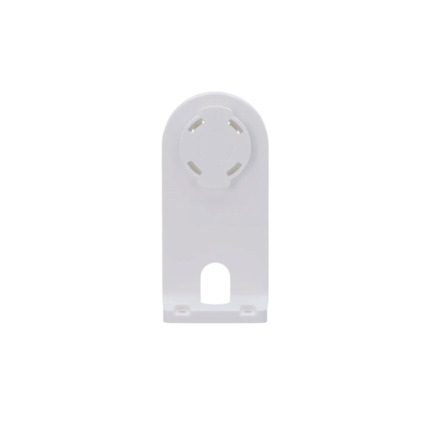 Comprar Imou IMOU-0016 PFB-S2X-imou Soporte de pared para cámaras Imou Ranger Dual. Material plástico. Color blanco. No apto para exterior