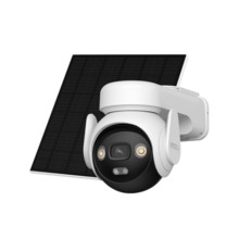 Imou IMOU-0036 imou-IPC-B7ED-5M1TEA-EU/FSP14 Cámara IP IMOU 5MP@15ips. Óptica fija 3,6 mm. Ángulo de visión 76° (H), 41° (V), 91