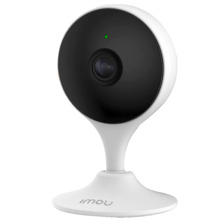 IMOU IPC-C22EP-A-IMOU Cámara fija Cue 2 2MP - WiFi 2.4 GHz  - 2.8 mm / IR 10m - Audio bidireccional / Sirena - Detección de soni