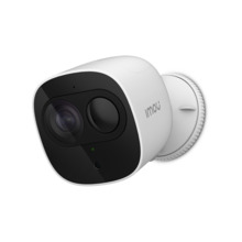 Imou IPC-C26EP-V2-IMOU IPC-C26EP-V2-IMOU Cámara compacta WiFi IP IMOU de 2MP con iluminación infrarroja 10m para exterior. Forma