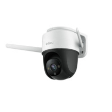 Imou IPC-S22FP-0360B-IMOU IPC-S22FP-0360B-IMOU Cámara compacta WiFi IP IMOU de 2MP con iluminación infrarroja 30m para exterior.