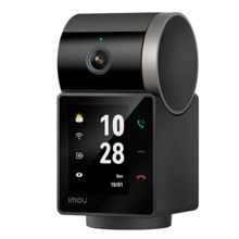 IMOU IPC-S2VBP-5M0WR-IMOU Cámara motorizada Rex VT Pro 5MP - WiFi 2.4 GHz - 3.6 mm /autotracking / IR 20m  - Videollamada / Sire