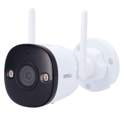 Comprar IMOU IPC-S3EP-5M0WE-0280B-IMOU Cámara fija Bullet 3 5MP  - WiFi 6  - 2.8 mm / IR + Full Color - Audio bidireccional / Sirena - IMOU SENSE humanos y vehículos  - Apto para exterior / IP67