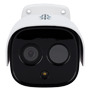 INFIRAY IRS-FB225-T3D2 Cámara térmica IP InfiRay FB2 series - Sensor térmico VOx FPA 256x192 12m |Lente 3.2mm - Sensor visible 1 (2)