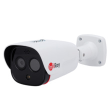 INFIRAY IRS-FB225-T3D2 Cámara térmica IP InfiRay FB2 series - Sensor térmico VOx FPA 256x192 12m |Lente 3.2mm - Sensor visible 1