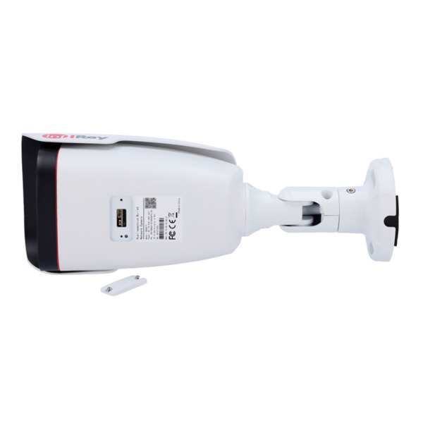 INFIRAY IRS-FB465-T9D1 Cámara térmica IP InfiRay FB4 series - Sensor térmico VOx FPA 640x512 12m |Lente 9.1mm - Sensor visible 1 (3)