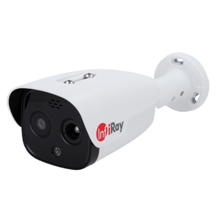 Comprar INFIRAY IRS-FB465-T9D1 Cámara térmica IP InfiRay FB4 series - Sensor térmico VOx FPA 640x512 12m |Lente 9.1mm - Sensor visible 1/2.8&quot; CMOS | 5Mpx | Lente 4mm - Sensibilidad térmica 40mK - Rango medición temperatura -20~550ºC/±2ºC o ±2% - Det