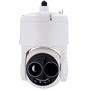 INFIRAY IRS-SD464-T050 InfiRay speed dome bi-espectro SD464 - Sensor térmico 640x512 VOx sin refrigerar 12m - Sensibilidad térmi (2)