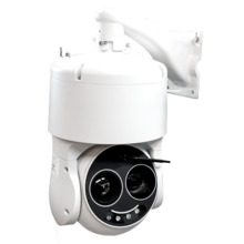 INFIRAY IRS-SD464-T050 InfiRay speed dome bi-espectro SD464 - Sensor térmico 640x512 VOx sin refrigerar 12m - Sensibilidad térmi