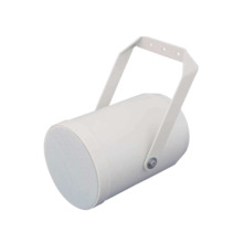 INIM DAW-K-130/20-PP Altavoz de 5" y 20W para montaje en pared o techo. ABS