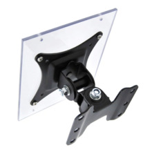 INIM FB-BRACKET Soporte multifuncional y ajustable