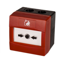INIM IC0011E Pulsador manual convencional rearmable. Uso exterior IP67