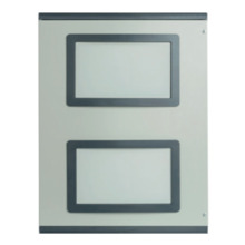 INIM PRCAB Armario adicional con puerta