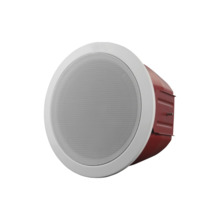 Intevio INTEVIO-17 582480 Altavoz de techo metálico de doble vía de 6,5" con cúpula ignífuga