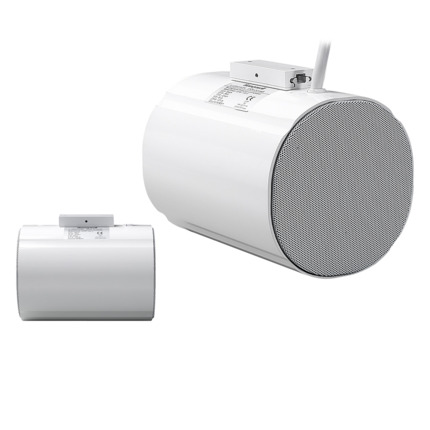 Comprar Intevio INTEVIO-31 582475 Proyector acústico bidireccional IP65 20W - L-VBM20A/EN