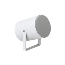 Intevio INTEVIO-67 ABT-NSM (B) Micrófono ambiente para control automático de volumen con soporte U. Se pueden conectar hasta 6 m