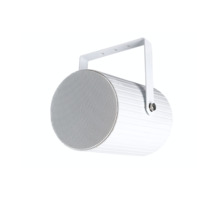 Intevio INTEVIO-74 ABT-P20 Proyector de aluminio de 20W para líneas de 100V con transformador de potencia variable (20-10-5-2.5W