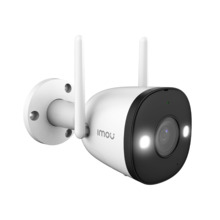 Cámara WiFi IP IMOU. 4MP@25/30ips, H.265/H.264. Visión nocturna hasta 30m. Óptica de 2,8 mm. Videosensor y detección de personas