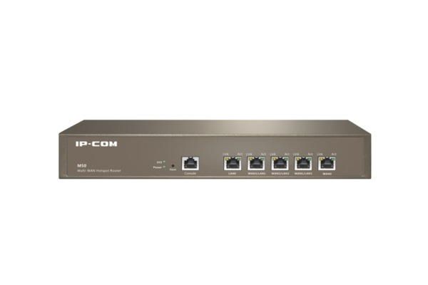 IPCOM M50 Router Profesional 5  puertos Gigabit WAN múltiple PYMES VPN Portal Cautivo (3)