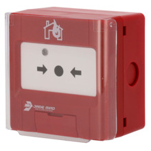 JADE BIRD JBE-2100C Pulsador manual analógico Rearmable con base y tapa de protección incluída