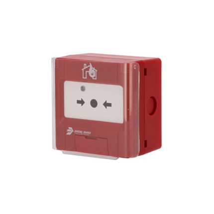 Comprar JBE-2100C Pulsador manual de alarma con tapa protectora para sistemas analógicos