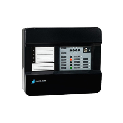 Comprar JBE-C2Z Central convencional de 2 zonas en castellano