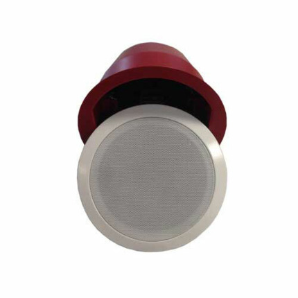 Comprar CH-42TN Altavoz de techo de 6''. Color blanco