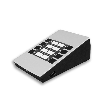 Comprar MPS-8K+ Módulo de expansión de 8 zonas para el micrófono MPS-8Z+.