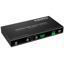 LENKENG HDMI-MATRIX-PRO-4K-V2-TX Matriz de señal HDMI IP - Permite NxM - Resolución 4K - Incluye 1 emisor