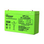 MASTER BATTERY BATT-6012-U Upower - Batería recargable - Tecnología plomo ácido AGM - Voltaje 6 V - Capacidad 12.0 Ah - 100 x 15 (4)