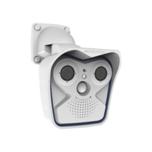 Mobotix MOBOTIX-31 MX-M16B Módulo de cámara IP MOBOTIX M16B. Módulos de sensor opcionales e intercambiables. Zoom digital 8X. De