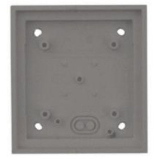 MOBOTIX SINGLE ON-WALL-HOUSING, DARK GRAY (P/N:MX-OPT-BOX-1-EXT-ON-DG)