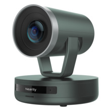 NEARITY AW-V410 Nearity Cámara PTZ USB - Resolución QHD - Versión sin micrófonos - Zoom 10x - Movimiento panorámico 350º - Plug