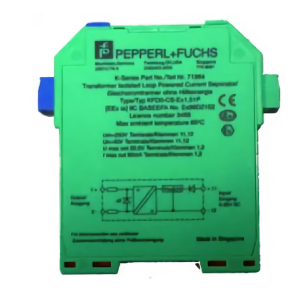 NOTIFIER AIS-GALS1 Aislador galvánico que permite conectar hasta 1 sirena IS-MA1 "EEX ia"