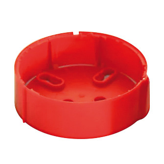 Comprar Notifier NOTIFIER-156 B501RF-RR Base compatible con sirenas via radio AGILE equipada con imán anti-extracción