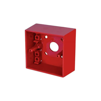 Comprar Notifier NOTIFIER-743 MUS041W Caja para montaje en superficie. Para los pulsadores de la serie KAC (sin terminal de conexión interior).