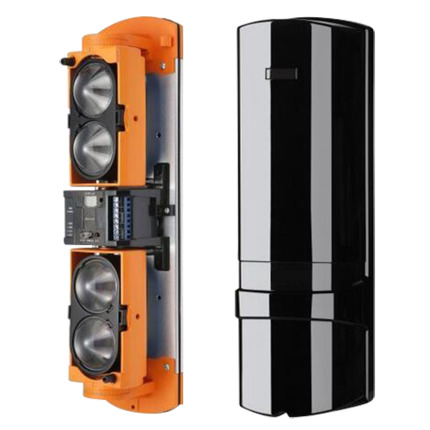 Comprar OEM ABH-250L Detector de barrera por infrarrojos - Cableado | 4 haces | Función AND y OR - Alcance máx. de detección 250 / 750 m - Alta capacidad de configuración - Tamper | Salida de relé | LED Display - Alimentación 12~24VDC/VAC
