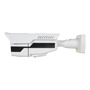 OEM B858ZSW-5U4N1-0550 Cámara bullet Gama 5Mpx/4Mpx ULTRA - 4 en 1 (HDTVI / HDCVI / AHD / CVBS) - 1/2.8&quot; Sony© IMX335+FH855 (6)