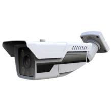 OEM B858ZSW-5U4N1-0550 Cámara bullet Gama 5Mpx/4Mpx ULTRA - 4 en 1 (HDTVI / HDCVI / AHD / CVBS) - 1/2.8&quot; Sony© IMX335+FH855