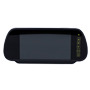 OEM DISPLAY7-MIRROR Monitor con formato retrovisor - Streamax compatible - Señal de video compuesto - 2 canales de video (2)