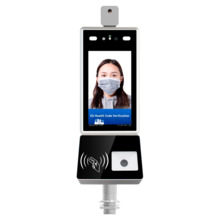 OEM FACE-TEMP-QR-T Escáner Green Pass | Pasaporte COVID EU - Instalación en torno | Ethernet | Multidioma - Detección de Fiebre,