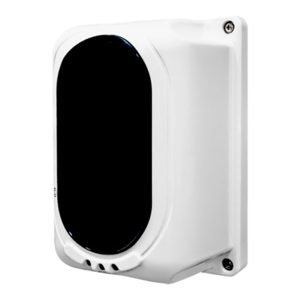 Comprar OEM FIREBEAM-100M Barrera infrarroja de incendio - Alcance hasta 100 metros - Display y puntero laser para facil instalación - Apertura de 14 metros (7 a cada lado) - Sensibilidad ajustable - Certificado EN54-12:2015