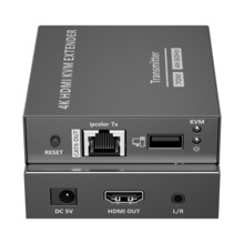 OEM HDMI-EXT-4K60-KVM70 Extensor HDMI con KVM - Emisor y receptor - Alcance 70 m - Sobre cable UTP Cat 7 - Hasta 4K@60Hz - Alime
