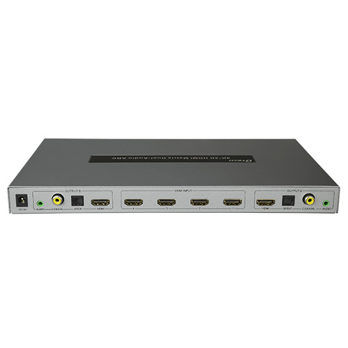 OEM HDMI-MATRIX-4-2 Multiplicador de señal HDMI - 4 entradas HDMI - 2 salidas HDMI - Hasta 4K (entrada y salida) - Longitud máxi (3)