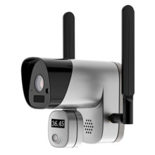 OEM IPB503A-2TWO2 Cámara IP WiFi 2 Megapixel - Medición de Temperatura corporal - Precisión ± 0.3ºC - Distancia de medición hast