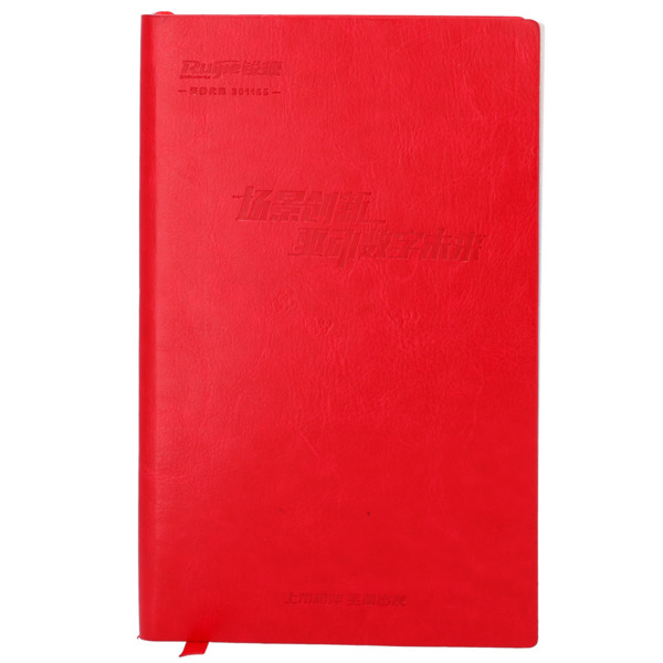 OEM RG-AGENDA Ruijie-Reyee - Agenda - Encuadernación resistente - Marcapáginas (1)